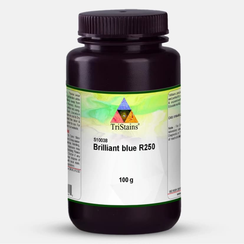 Brilliant Blue R250 - 100g