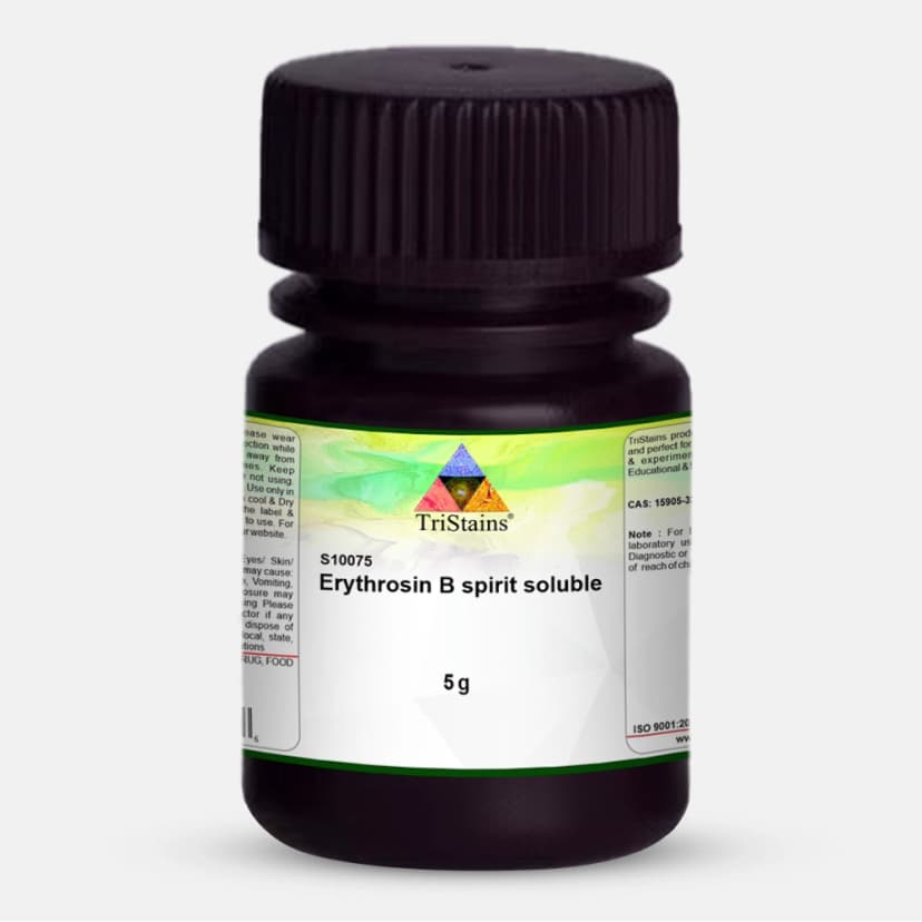 Erythrosin B Spirit Soluble - 5g
